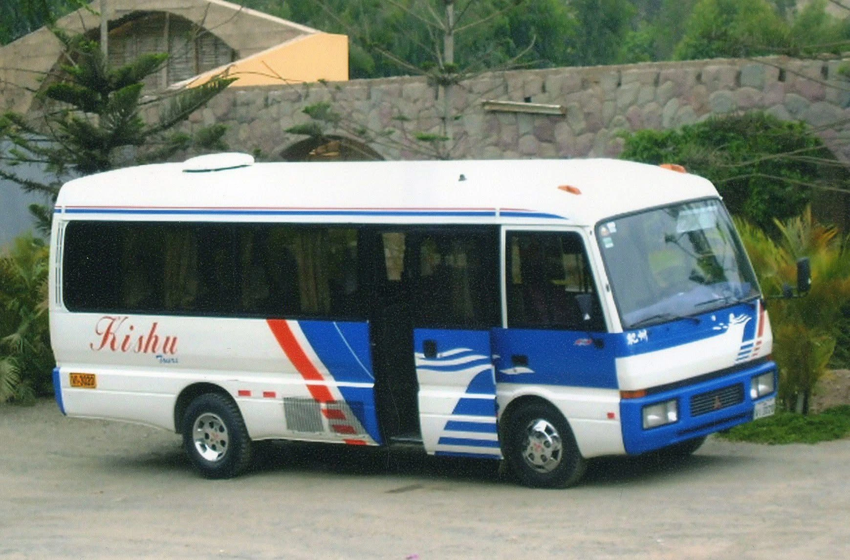 Equipo de operaciones de transporte corporativo Kishu Perú